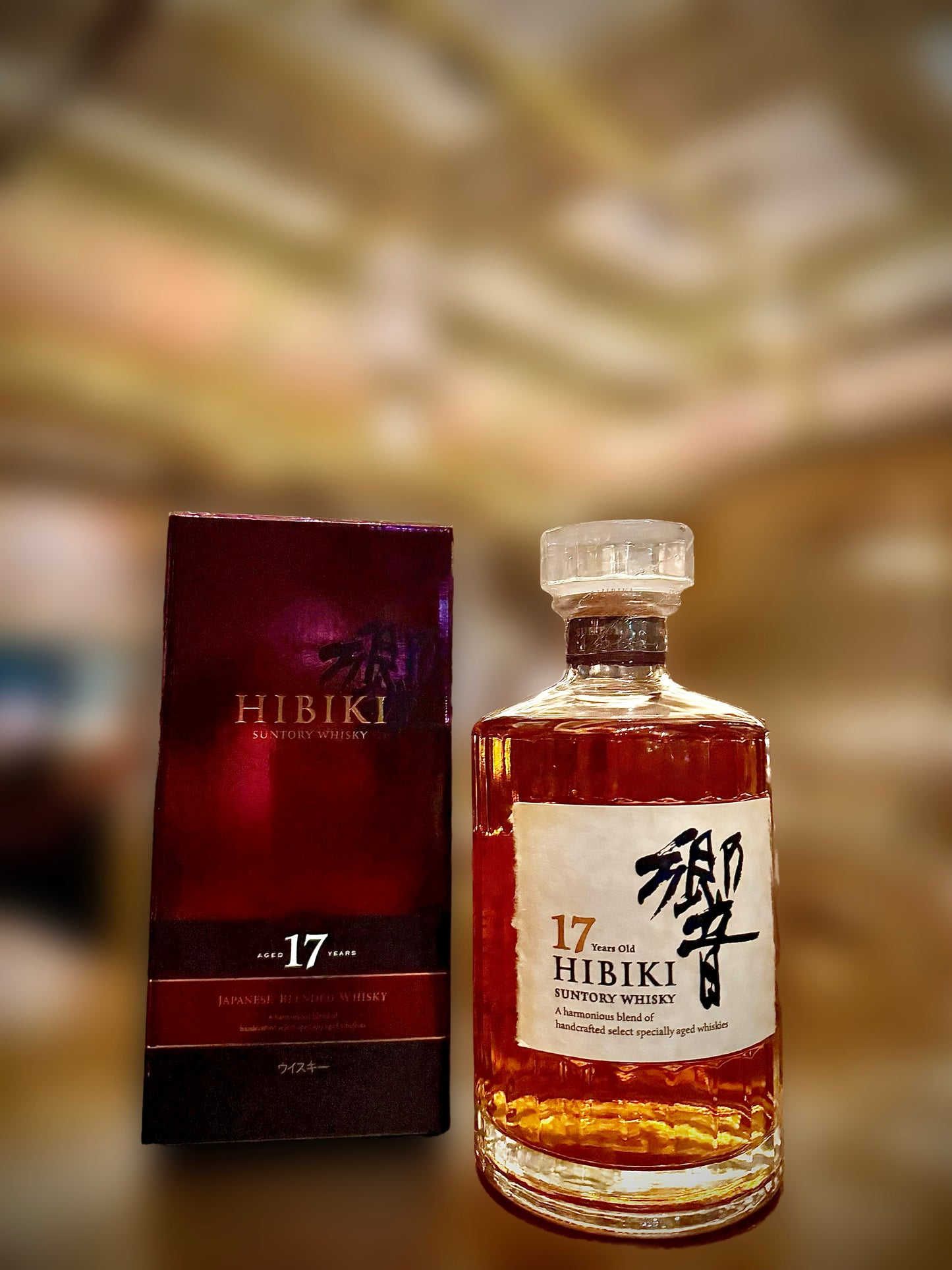 Hibiki 17 Years Old