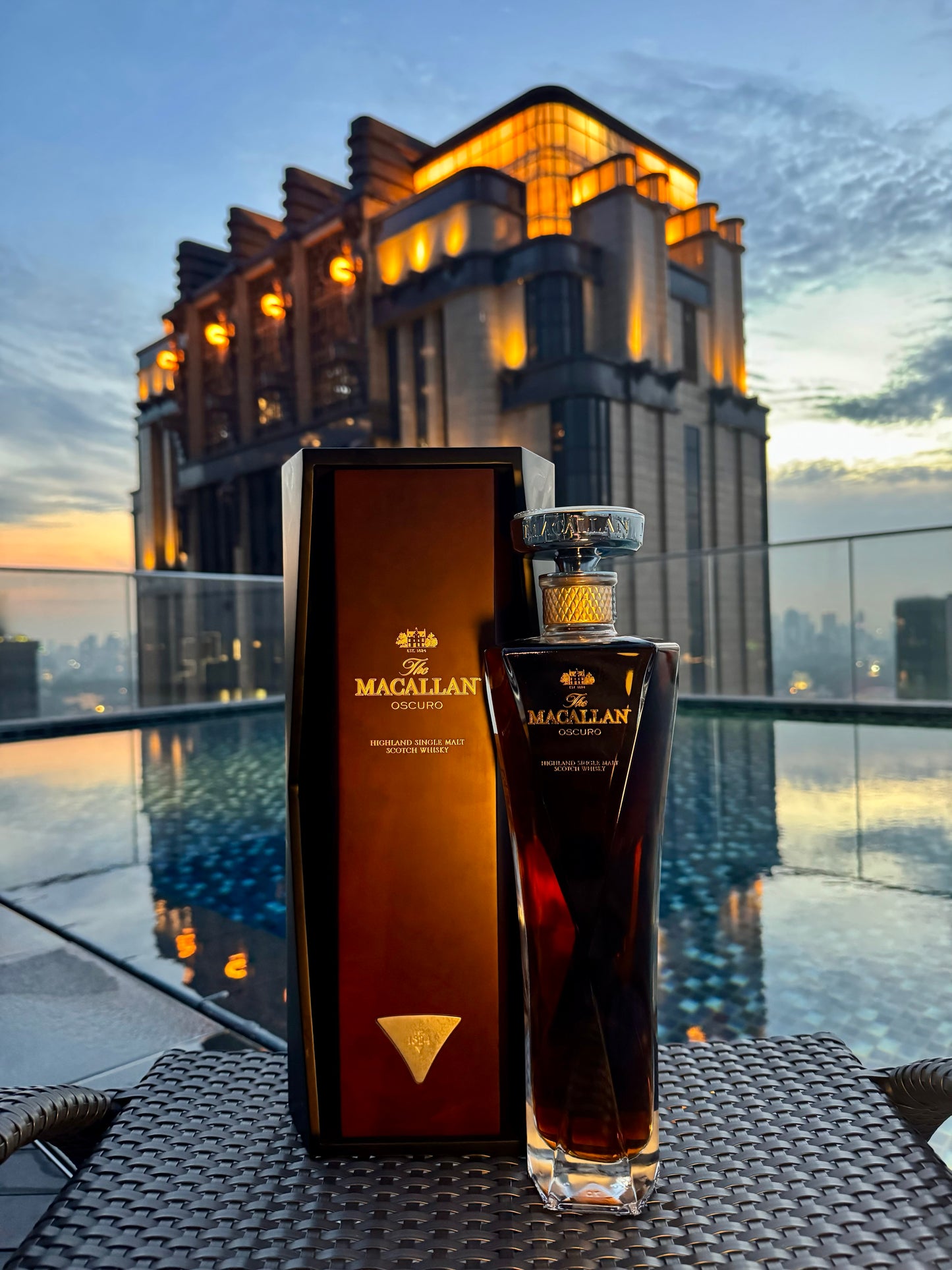 The Macallan Oscuro (2017-2018)