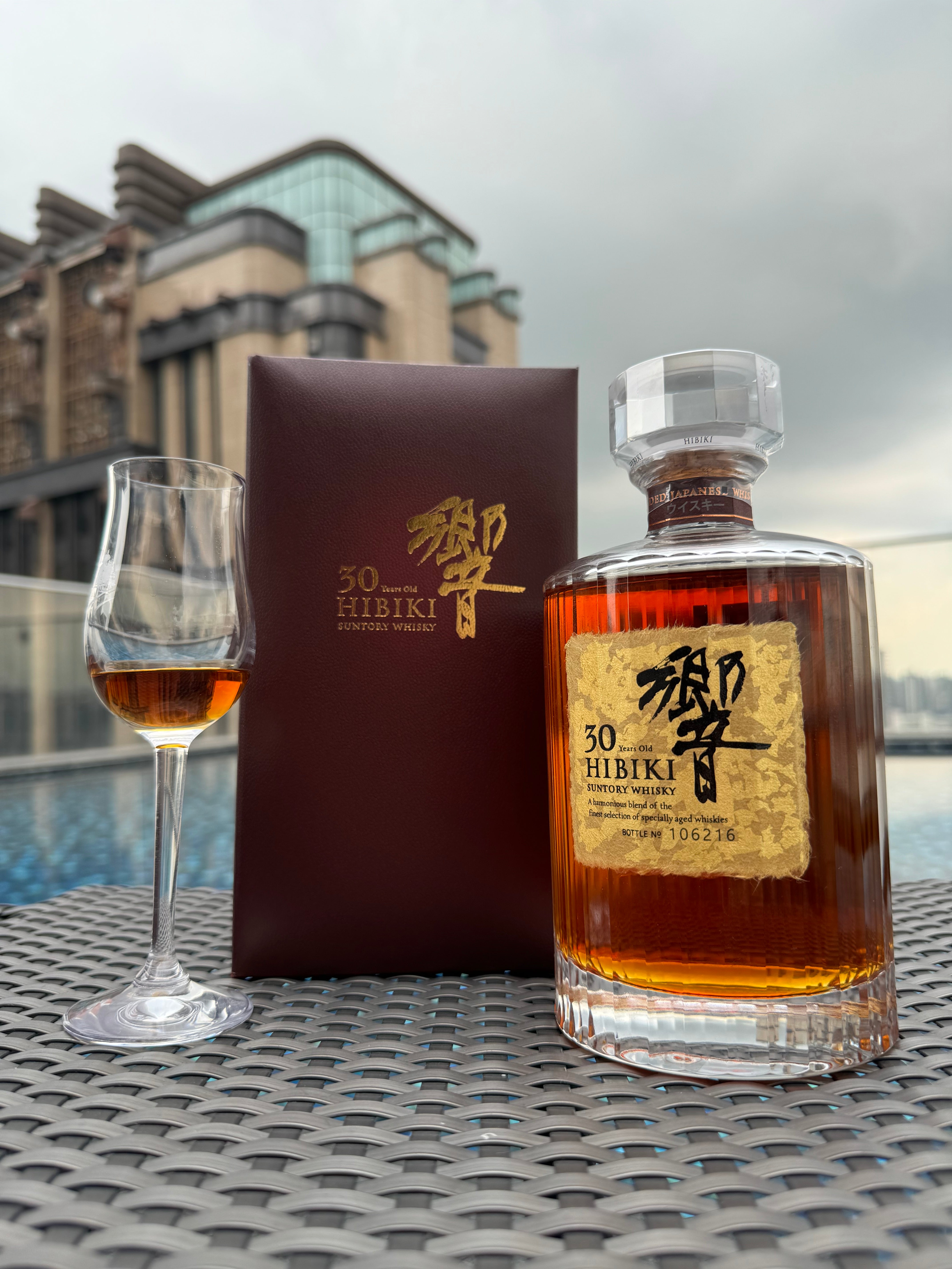 Suntory Hibiki 30 Years Old – Aurium