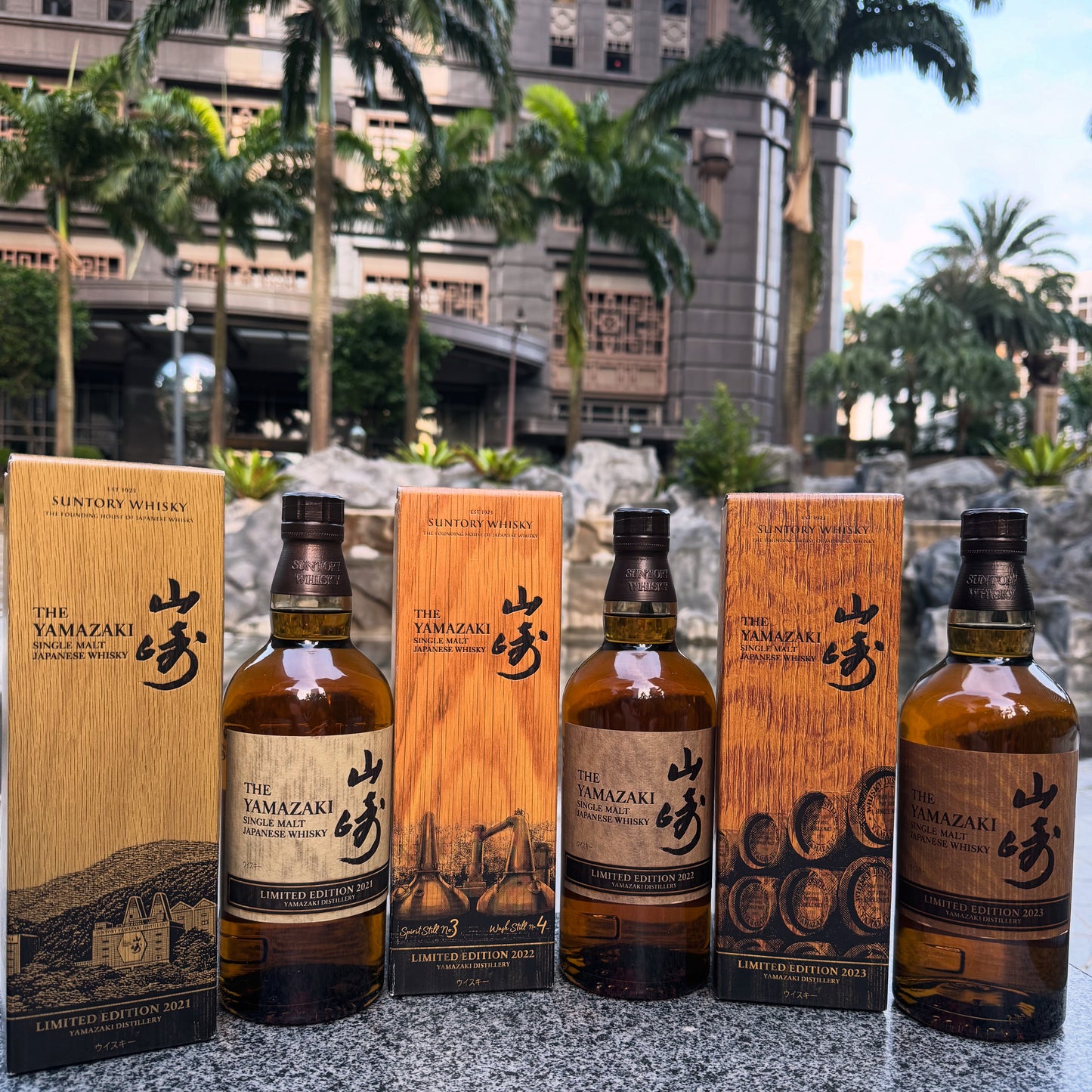 Suntory Yamazaki Limited Edition Series