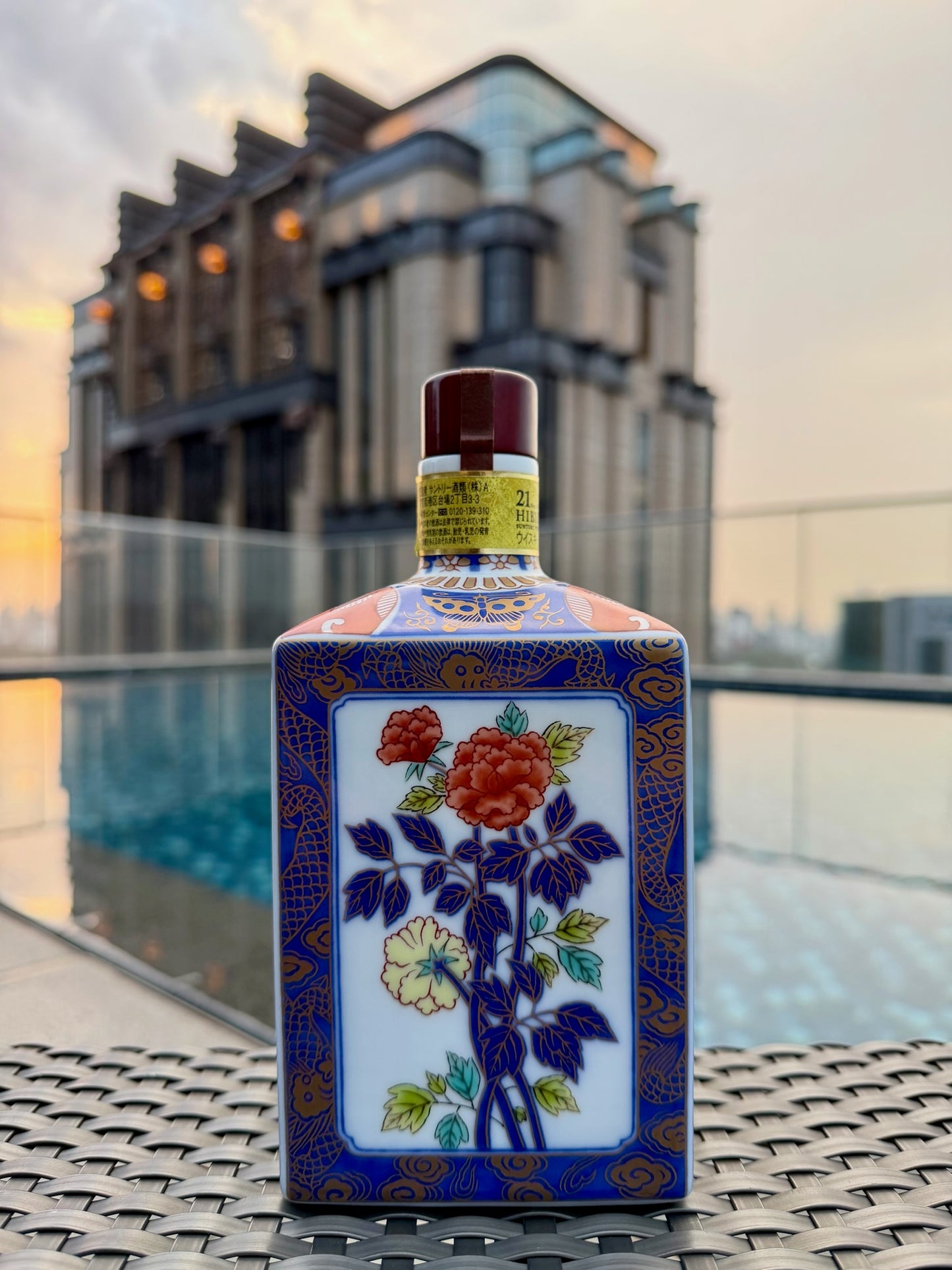 Hibiki 21 Years Old – Arita Kutani Ceramic Decanter (2010)