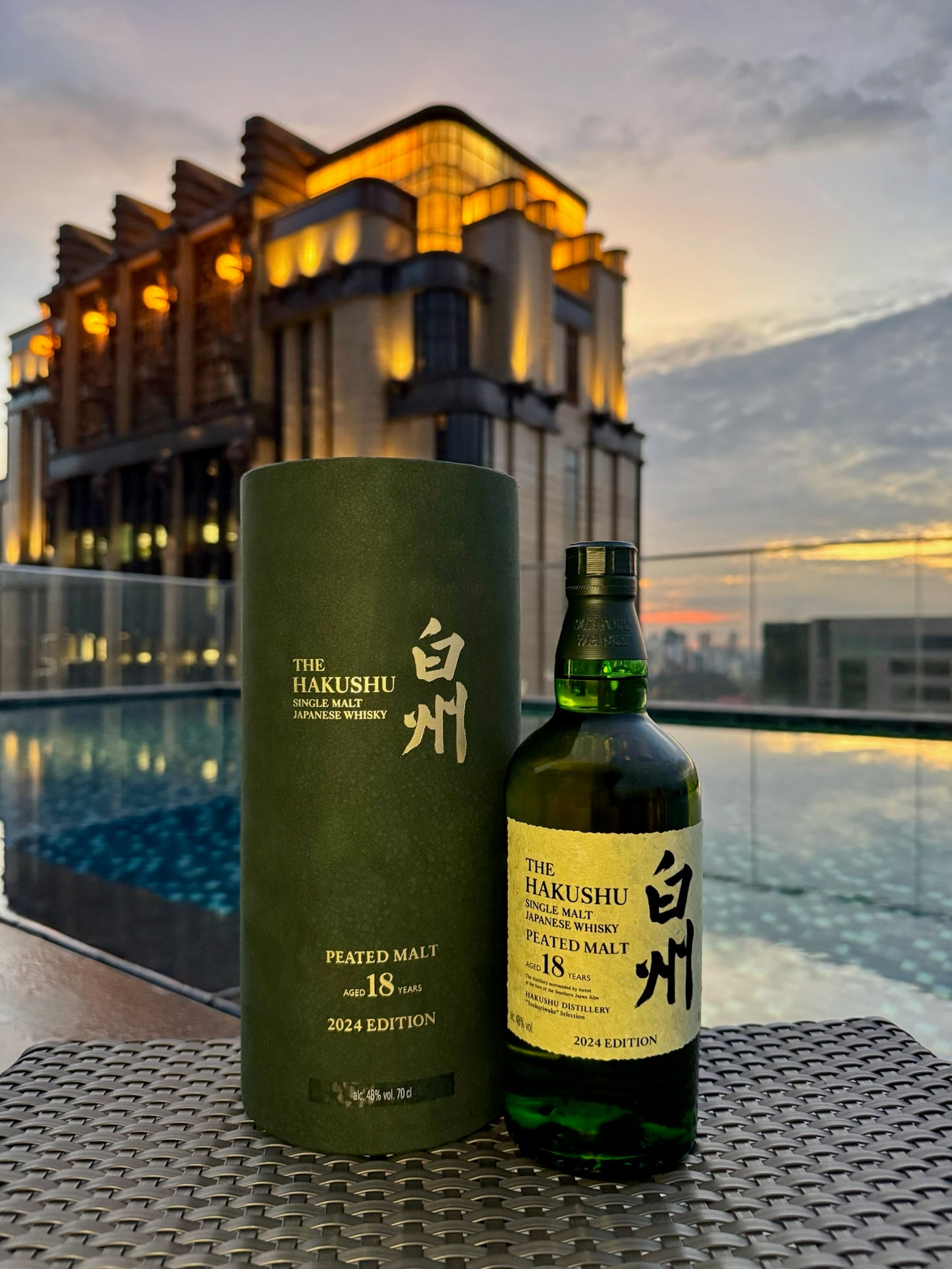 Hakushu 18 Years Old Islay Peated 2024