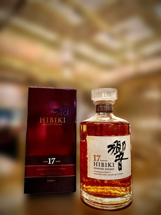 Hibiki 17 Years Old