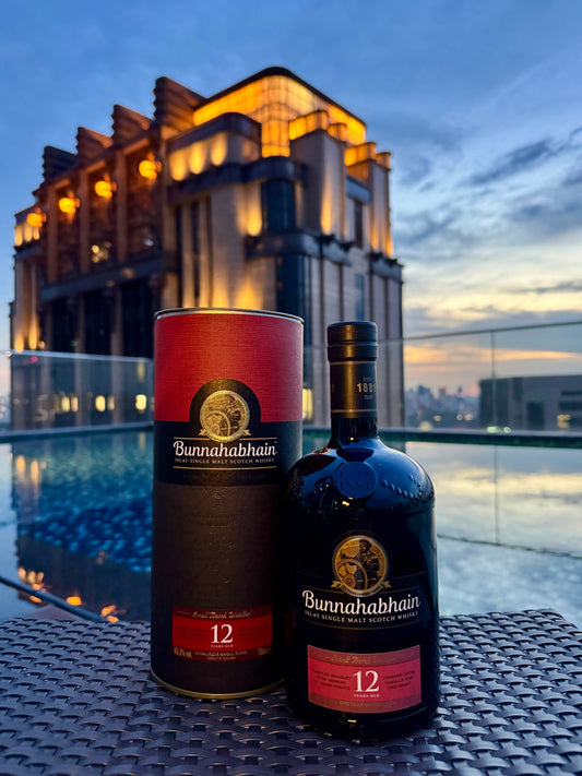 Bunnahabhain 12 Years Old