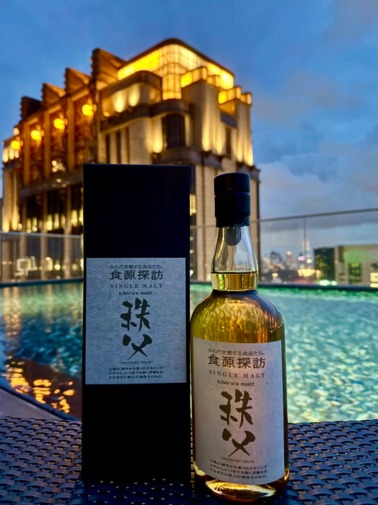 Ichiro’s Malt Chichibu Shokugen Tanbou 2024
