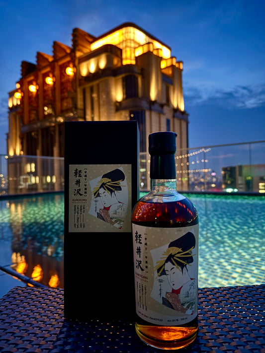 Karuizawa Geisha Miyako Odori 1999, #2380