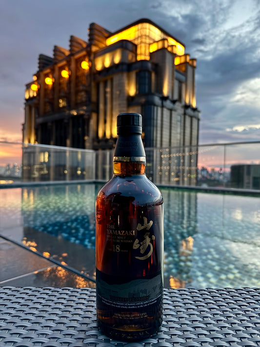 Yamazaki 18 Limited Edition (2015 release)