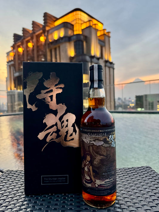 A Secret Highland Distillery 31 Years Old Sherry Hogshead 50.6% ABV