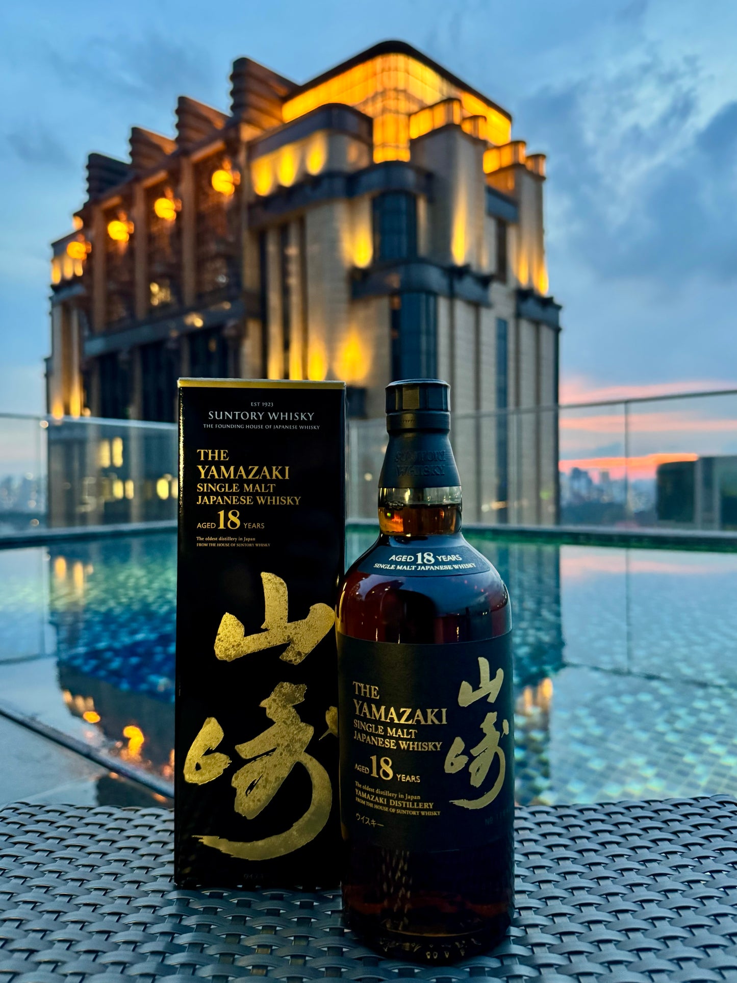 Yamazaki 18 Years Old