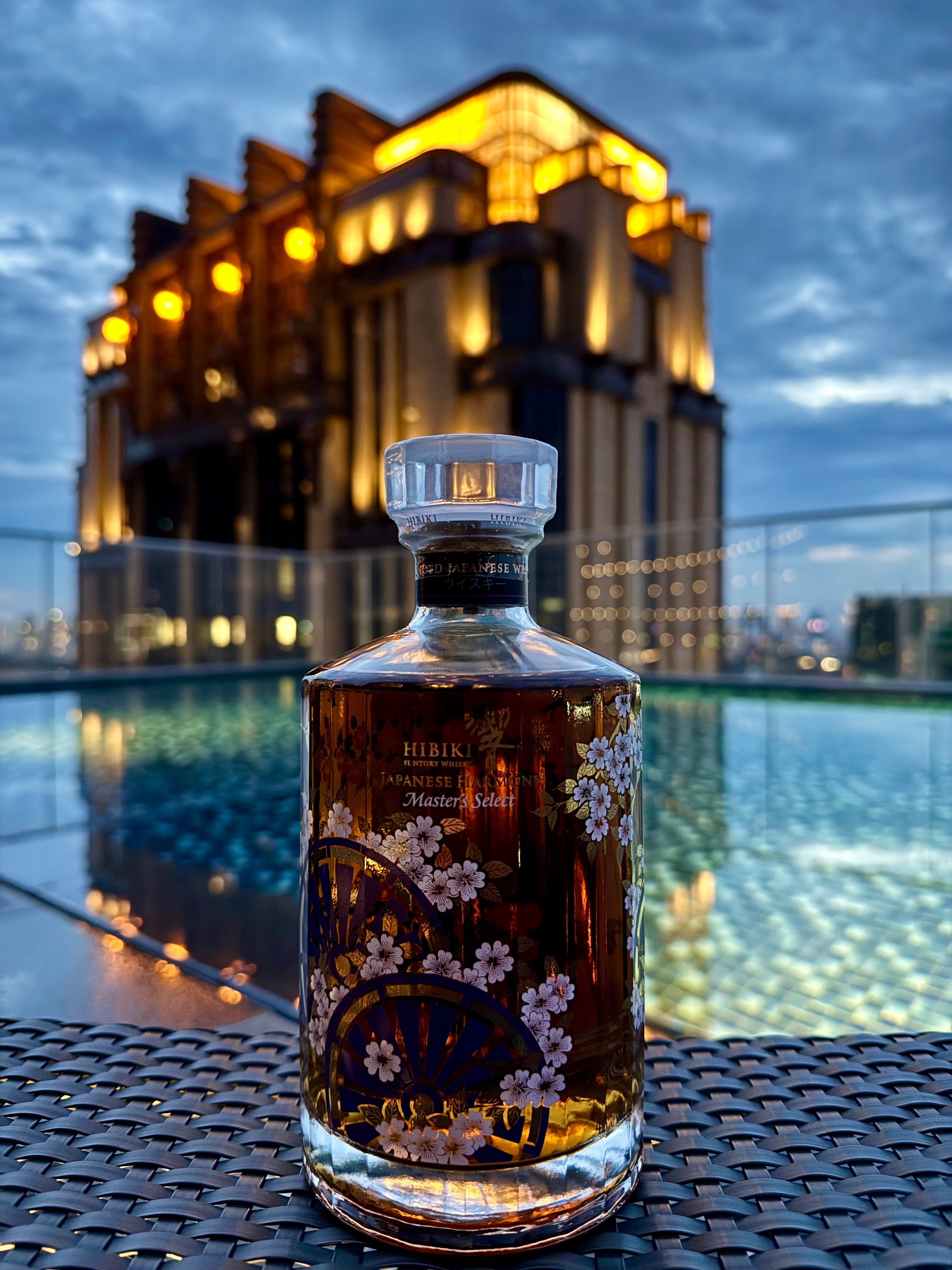 Suntory Hibiki Japanese Harmony Master's Select – Limited Edition