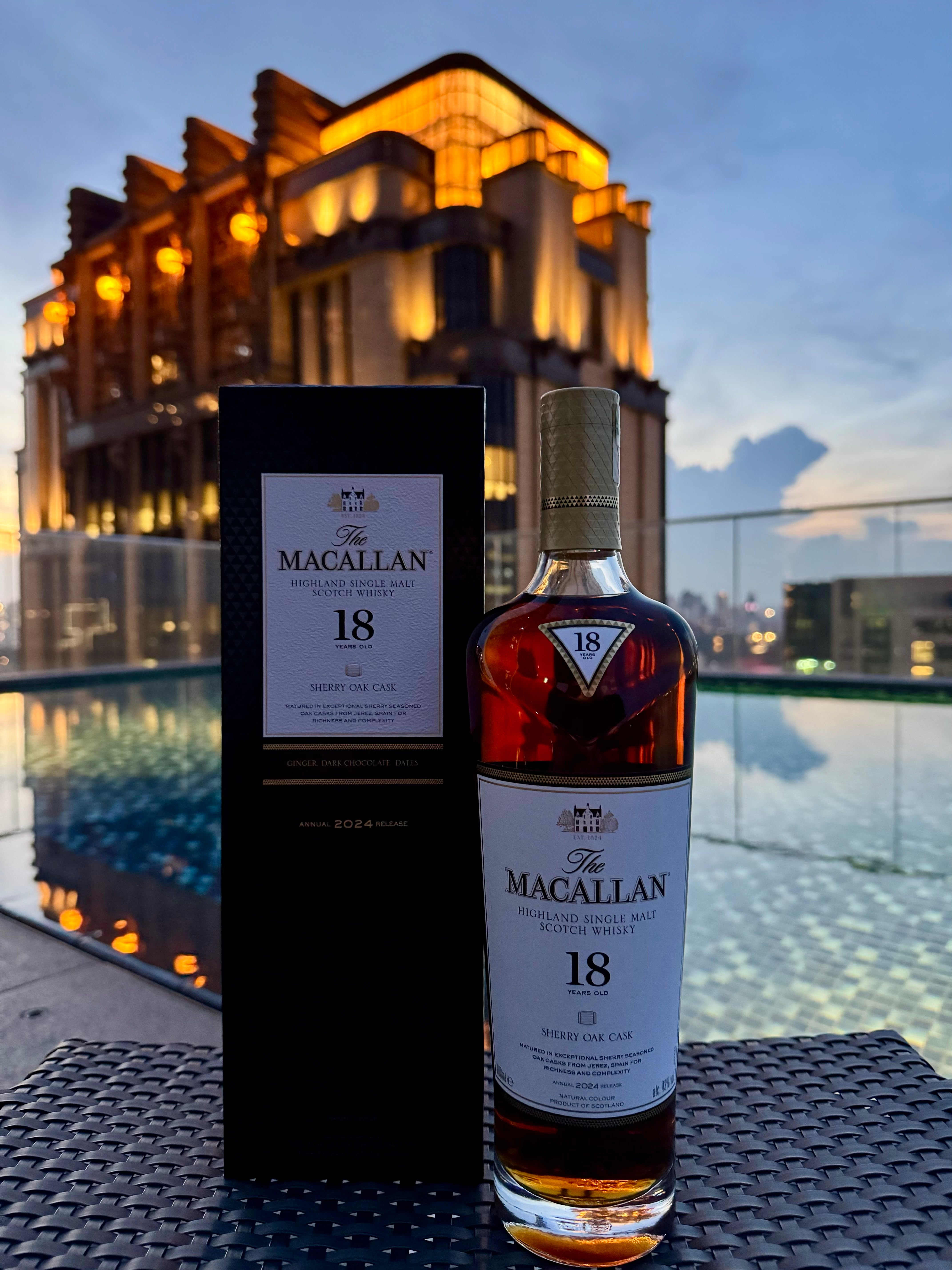 Macallan Sherry Oak 18 Years Old – Aurium