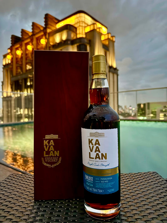 Kavalan Solist PX Sherry Single Cask Strength
