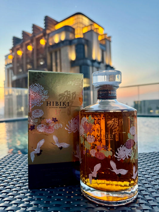 Suntory Hibiki 17 Kacho Fugetsu