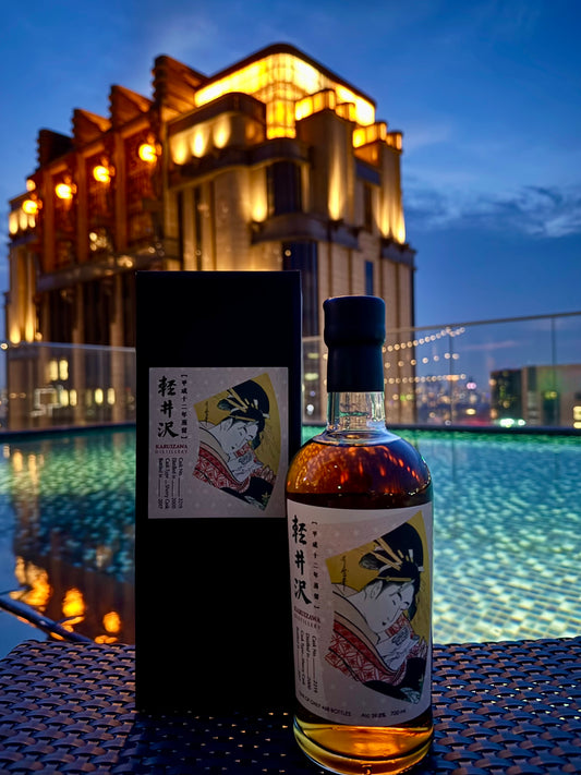 Karuizawa Geisha Miyako Odori 2000, #2219