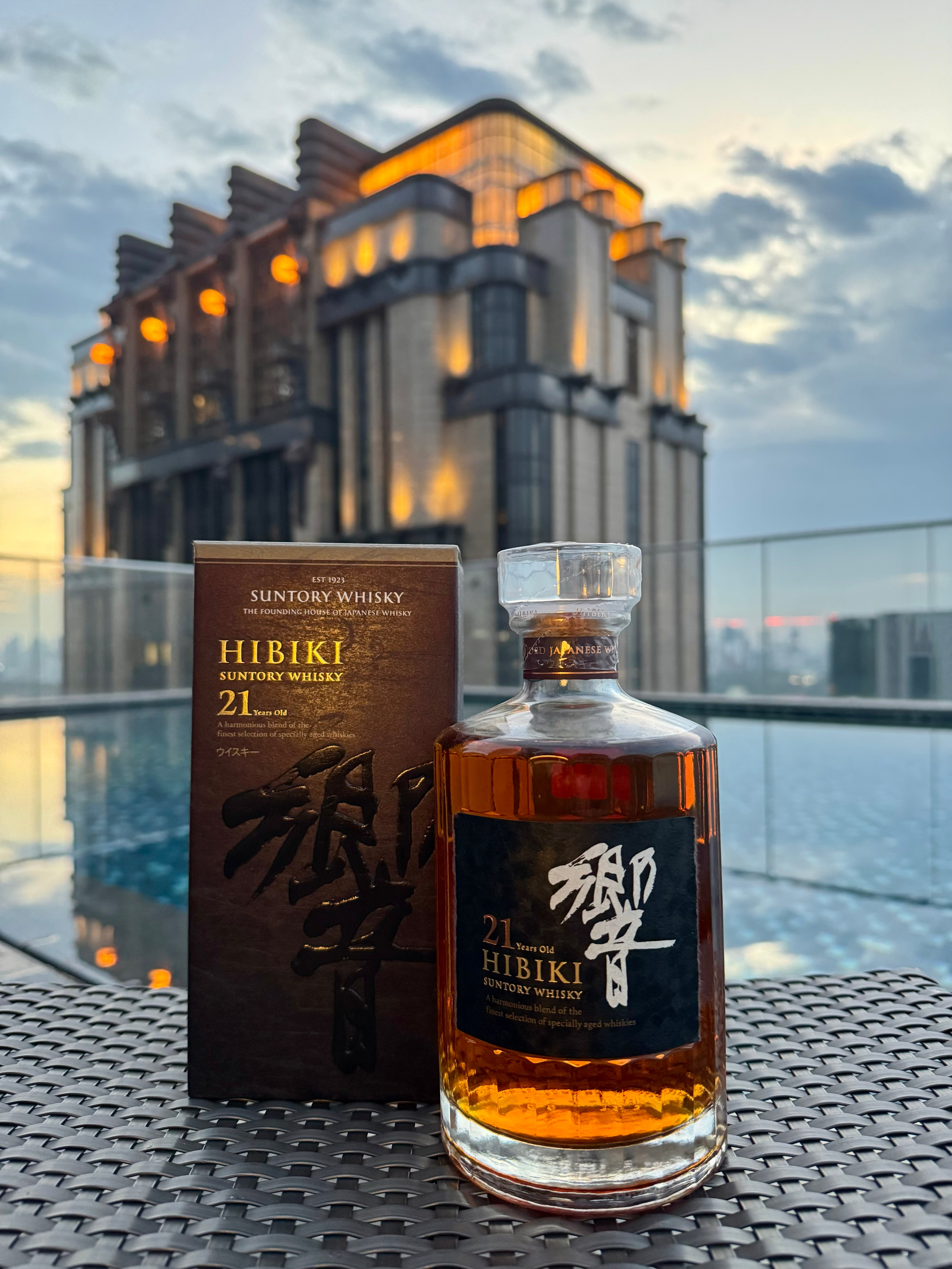 Suntory Hibiki 21 Years Old – Aurium