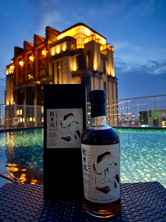 Karuizawa Geisha Miyako Odori 1999 – Cask #864