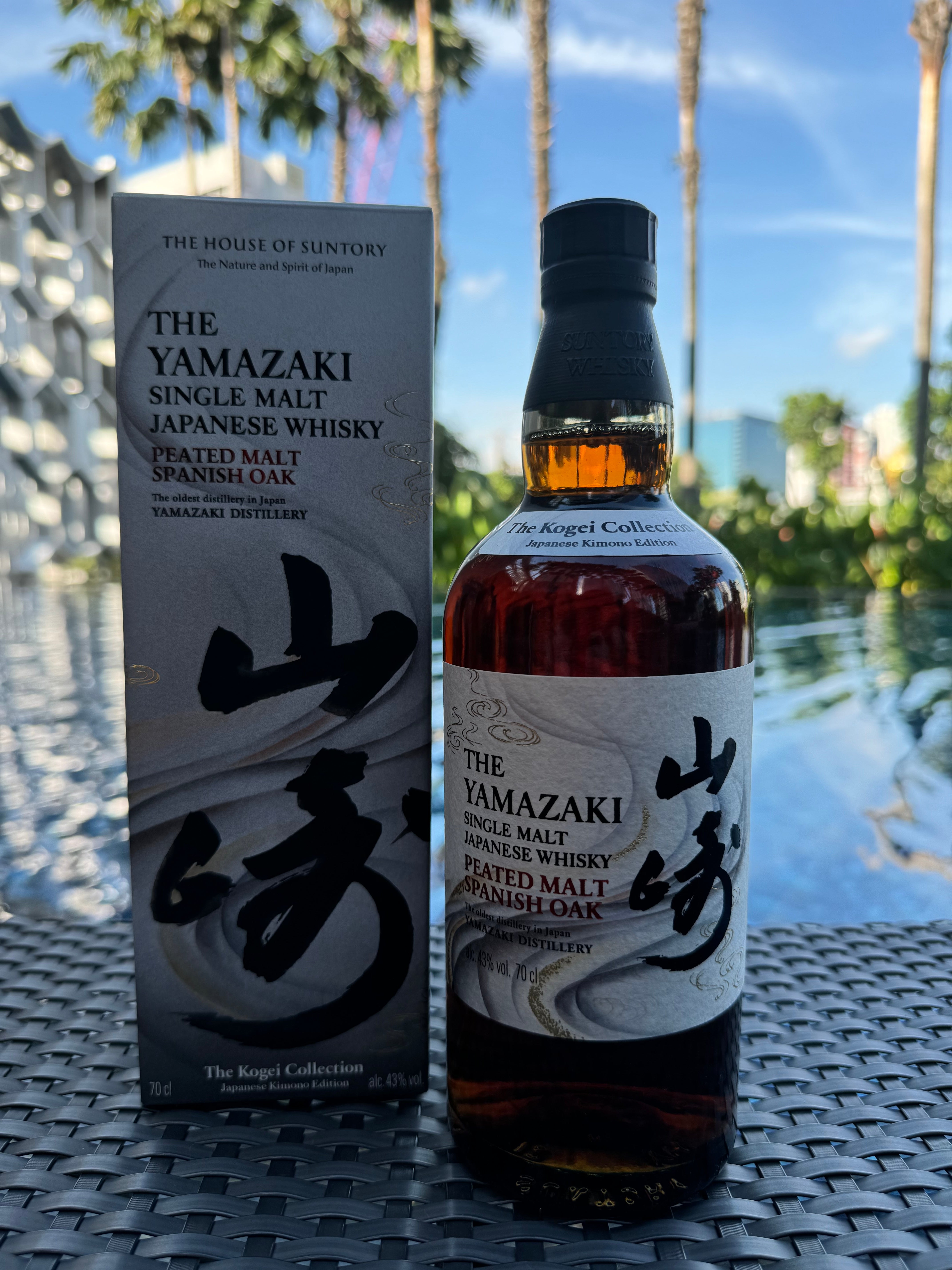 Suntory Yamazaki Kogei Collection Peated Malt Spanish Oak 2024