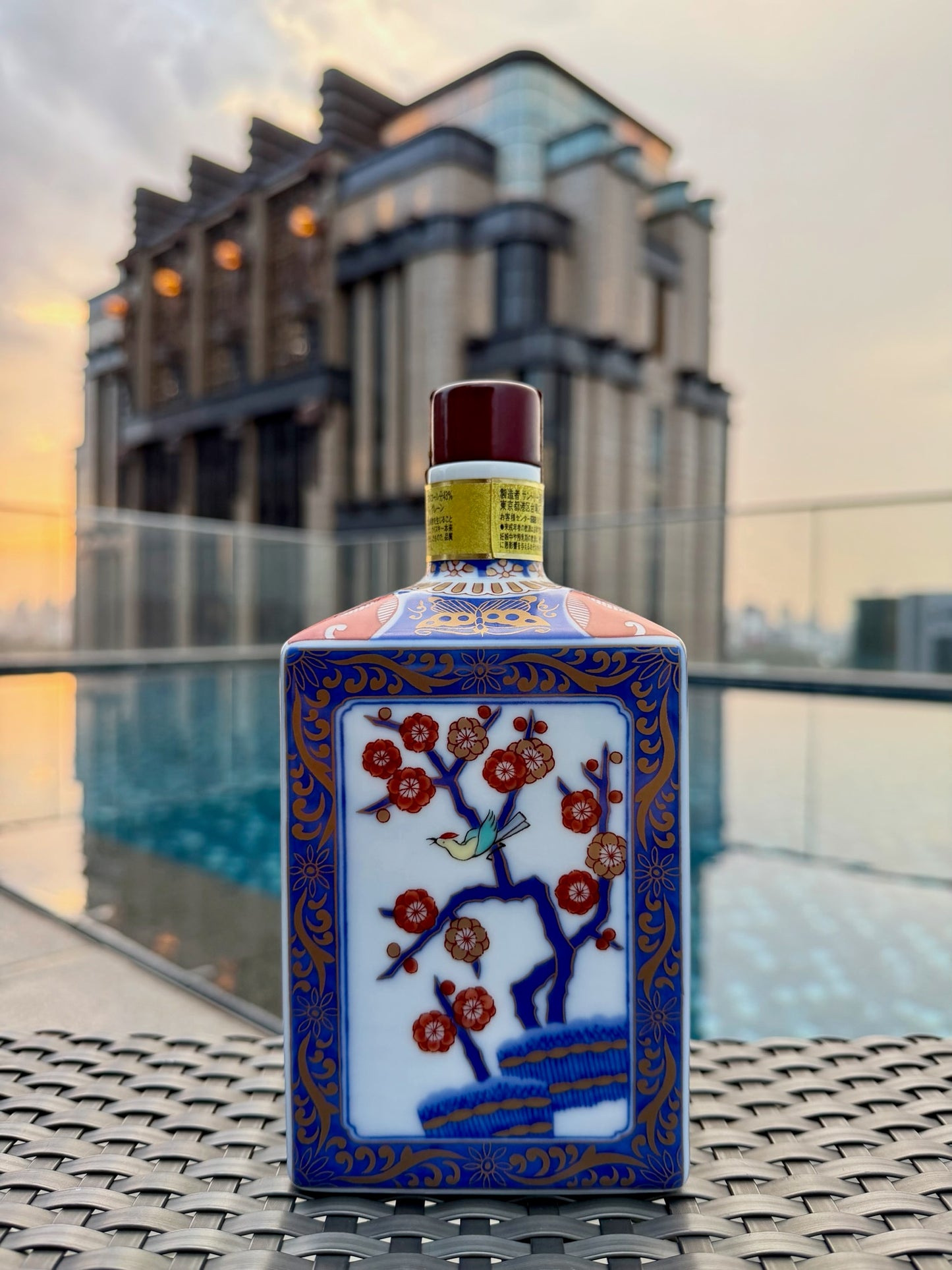 Hibiki 21 Years Old – Arita Kutani Ceramic Decanter (2010)