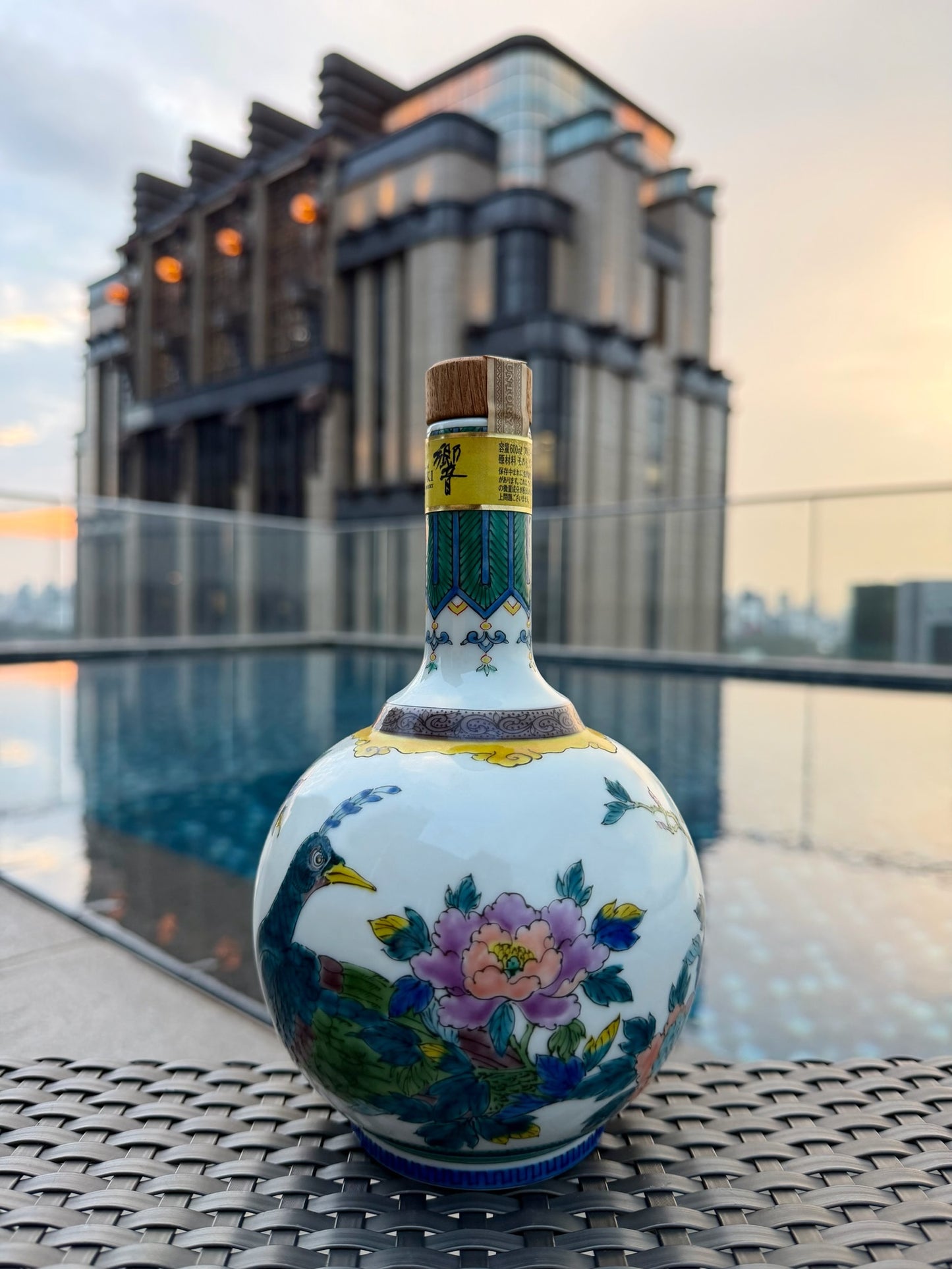 Hibiki 21 Years Old - Arita Kutani Ceramic Decanter (2014)