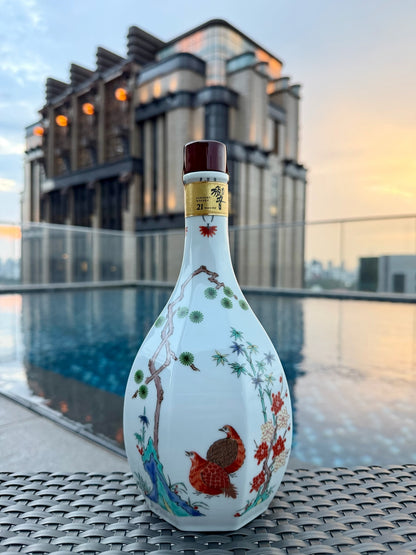 Hibiki 21 Years Old - Arita Kutani Ceramic Decanter (2001)