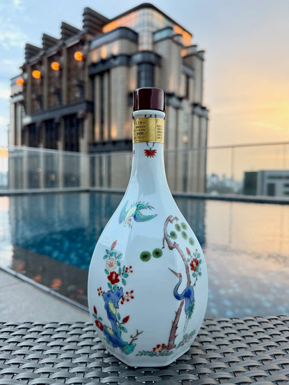 Hibiki 21 Years Old - Arita Kutani Ceramic Decanter (2001)