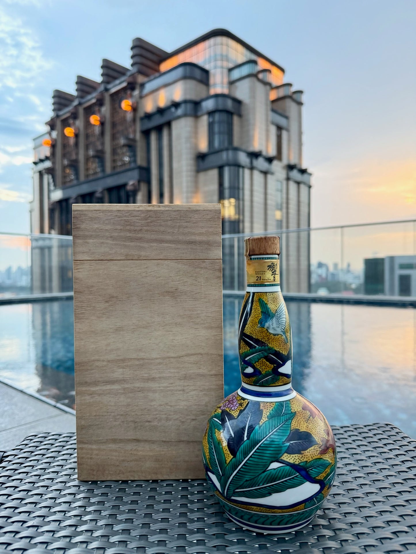 Hibiki 21 Years Old - Arita Kutani Ceramic Decanter (2003)