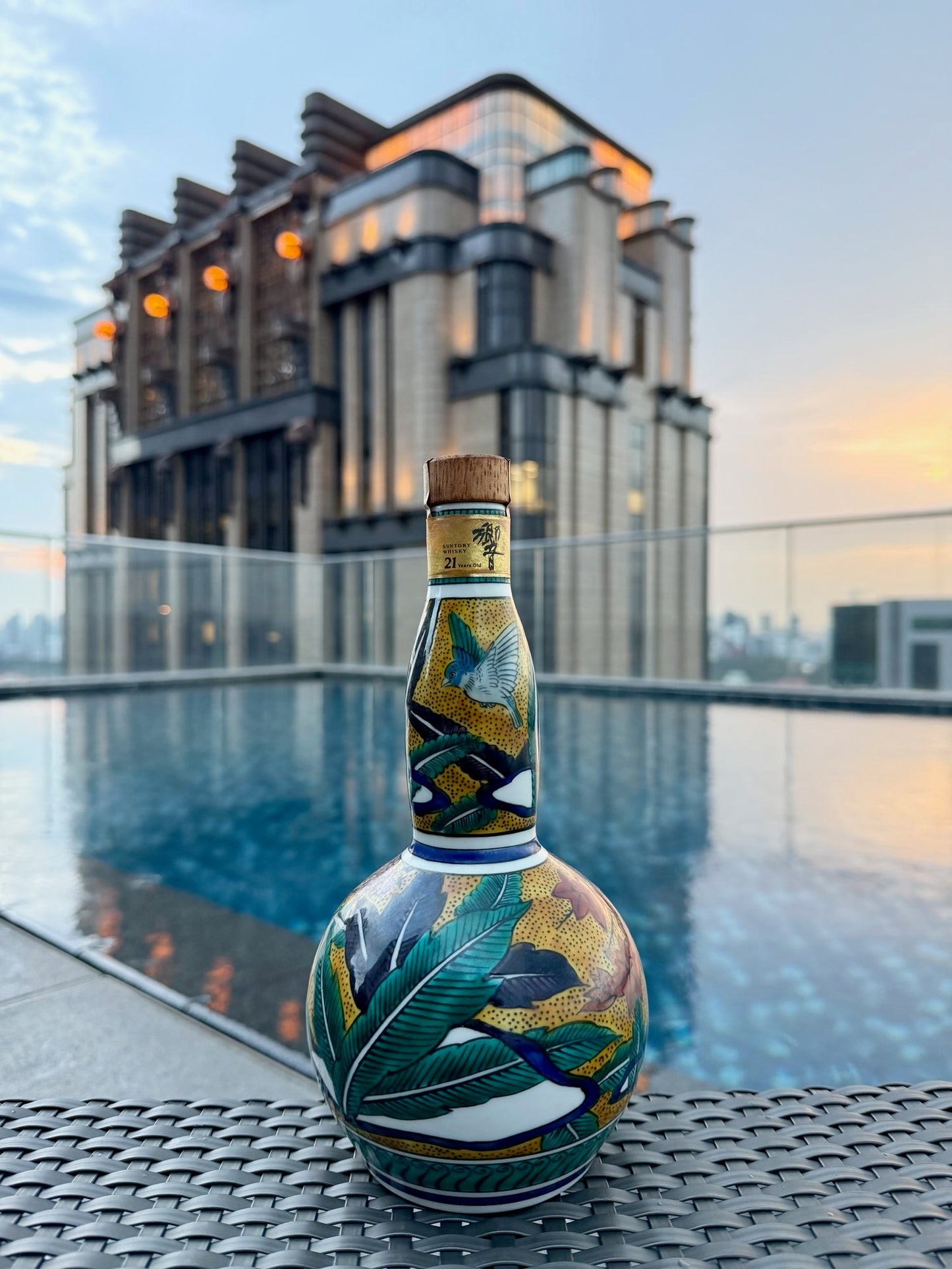 Hibiki 21 Years Old - Arita Kutani Ceramic Decanter (2003)