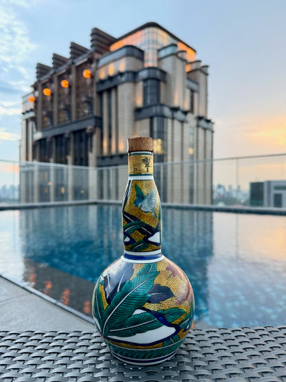 Hibiki 21 Years Old - Arita Kutani Ceramic Decanter (2003)