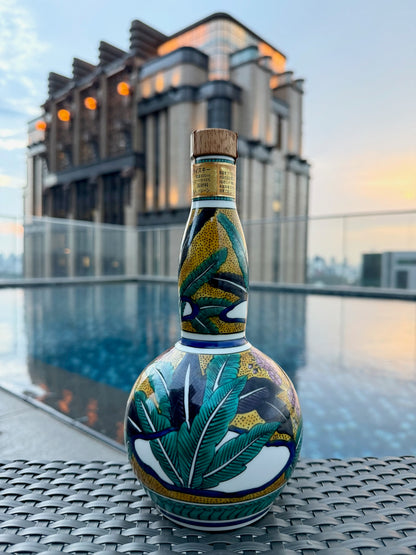 Hibiki 21 Years Old - Arita Kutani Ceramic Decanter (2003)