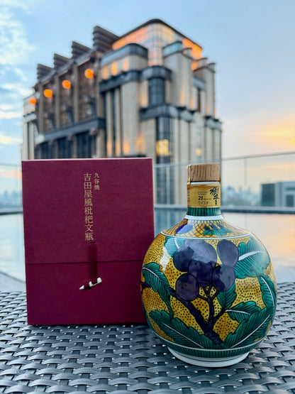 Hibiki 21 Years Old - Arita Kutani Ceramic Decanter (2006)