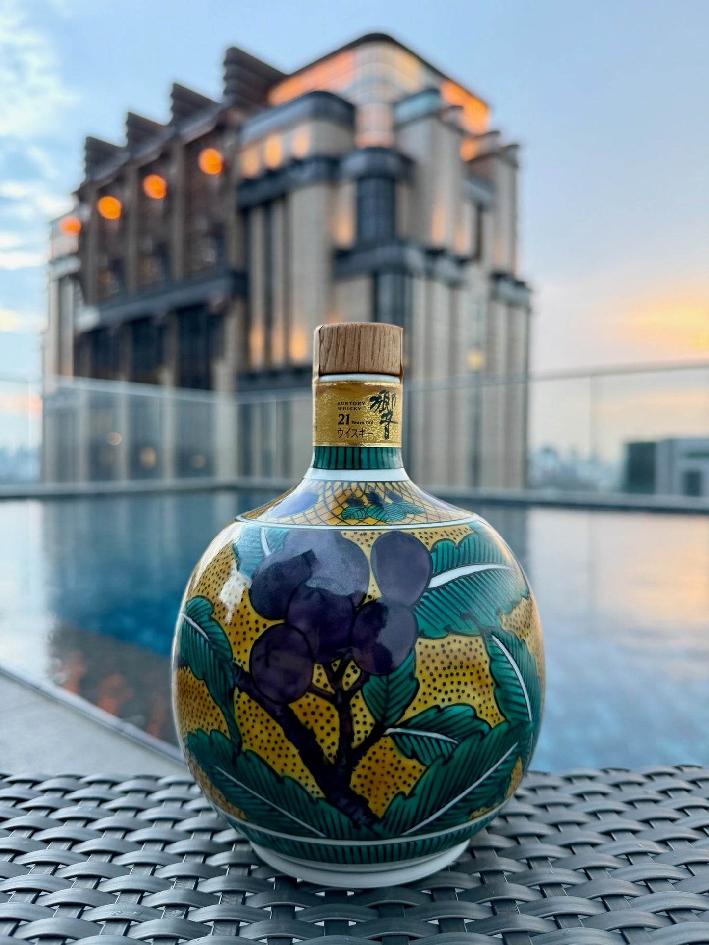 Hibiki 21 Years Old - Arita Kutani Ceramic Decanter (2006)