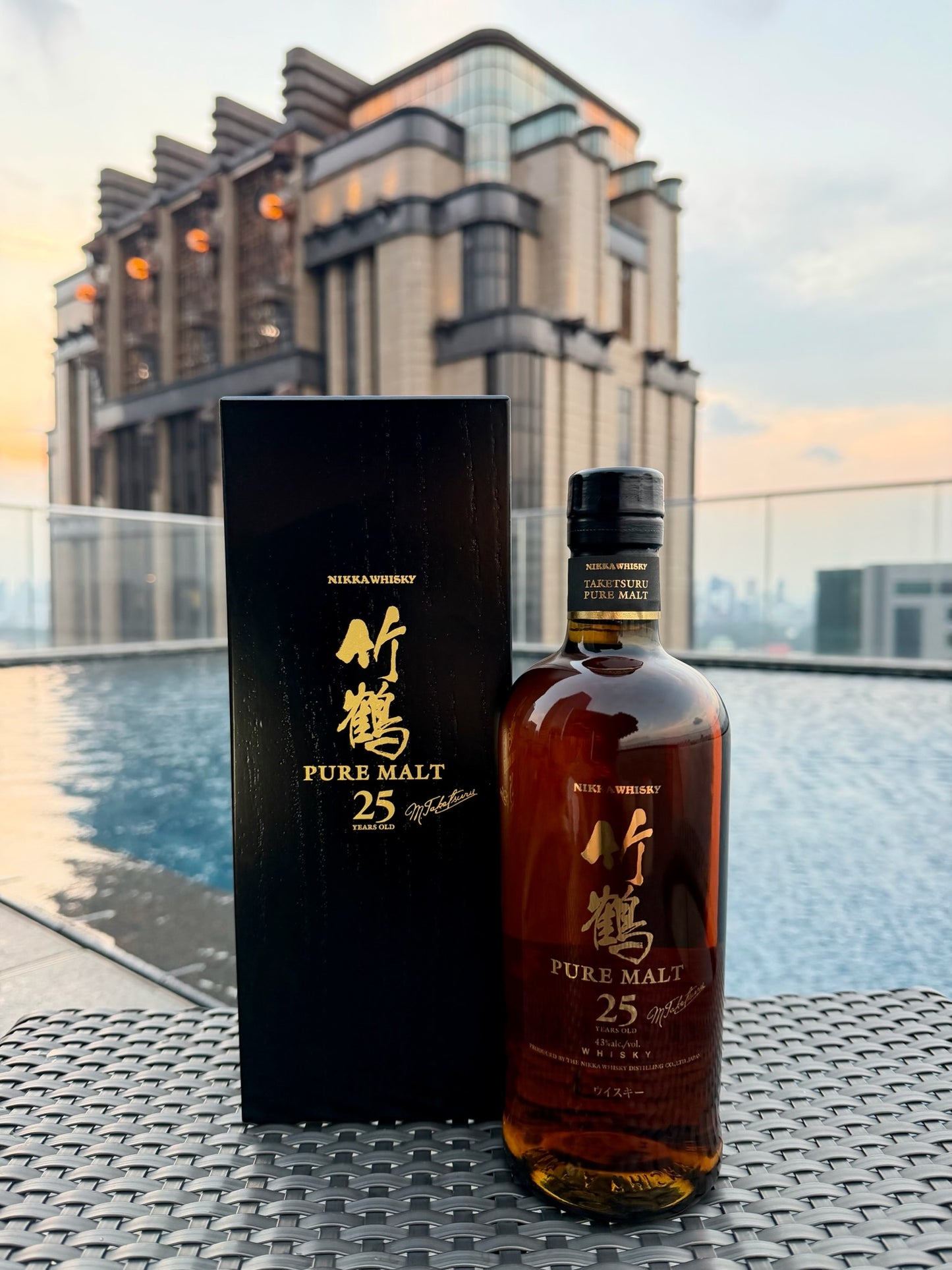Nikka 25 Years Old