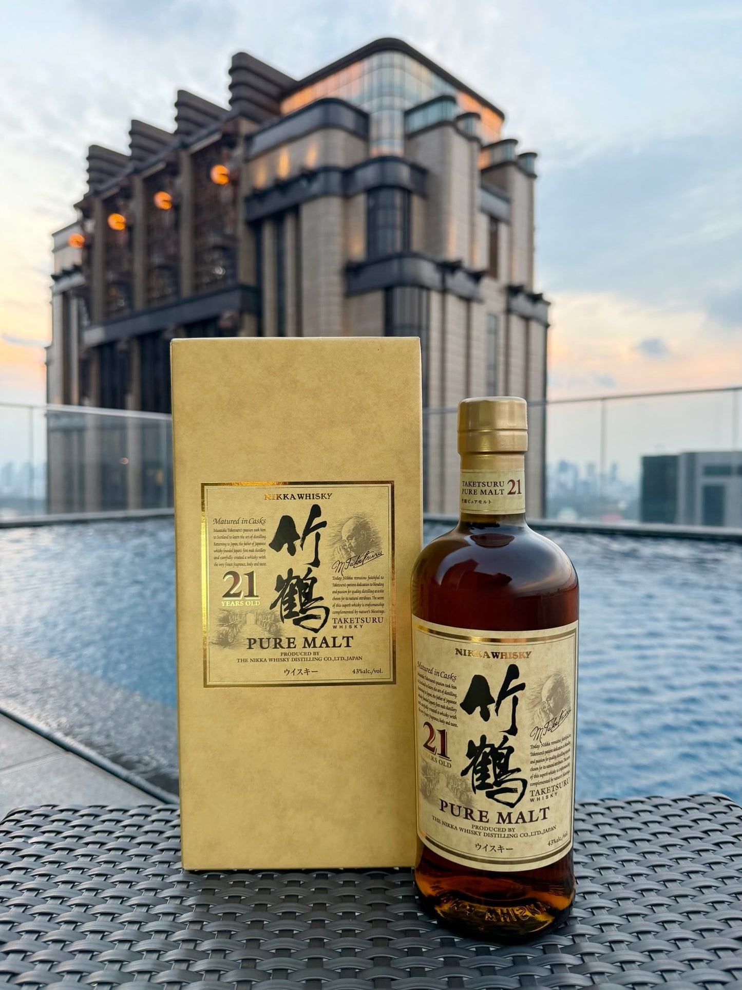 Nikka 21 Years Old
