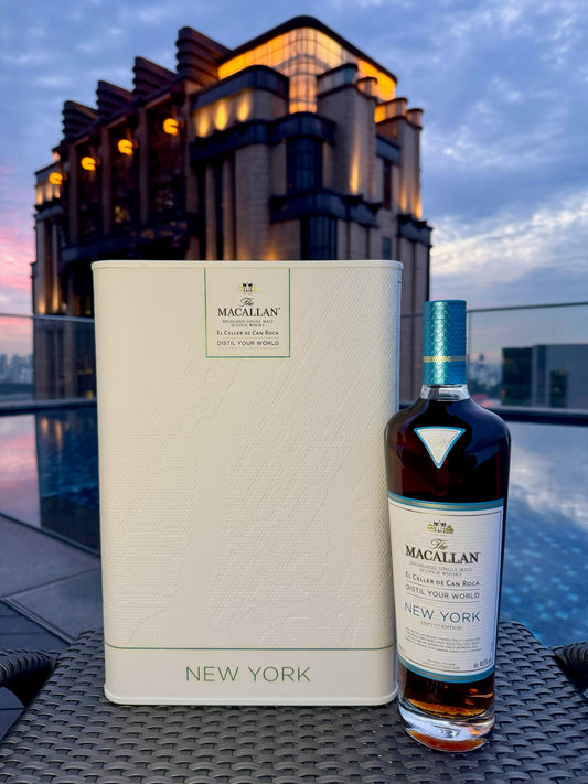 Macallan Distil Your World New York