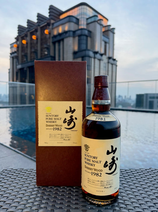 Suntory Sherry Wood 1982