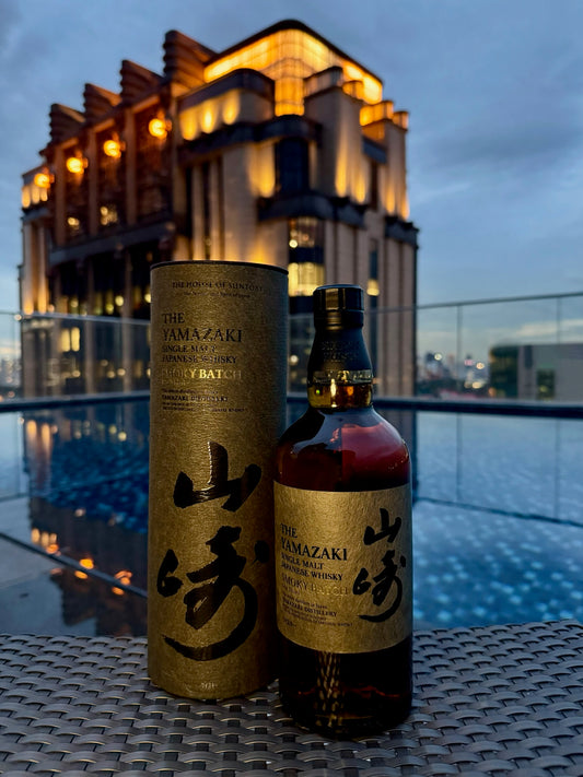 Yamazaki Smoky Batch – The Third