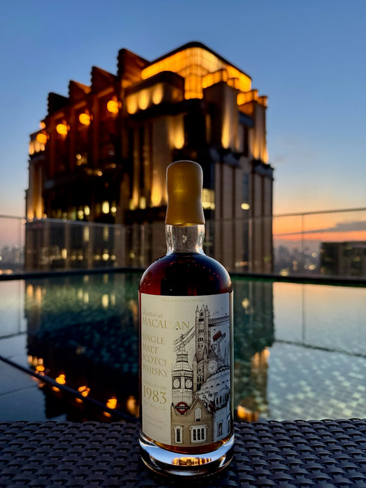 Macallan 40 Years Old: Water of Victory 50