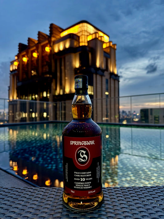 Springbank 10 Years Old Palo Cortado